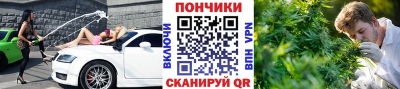 Купить наркотик аптеки Шарыпово Конопля  КОКАИН  Гашиш  АМФ  Мефедрон 
