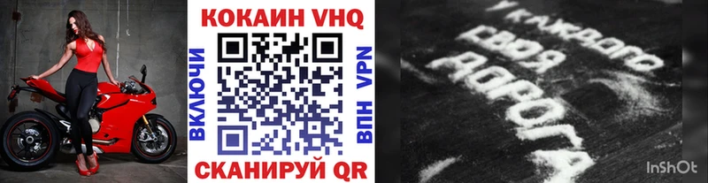 даркнет сайт  Шарыпово  КОКАИН Fish Scale 