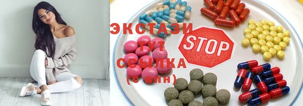 мескалин Баксан