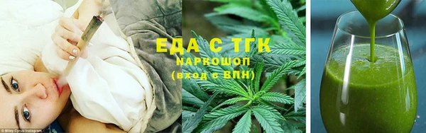 мескалин Баксан
