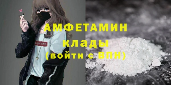 мескалин Баксан
