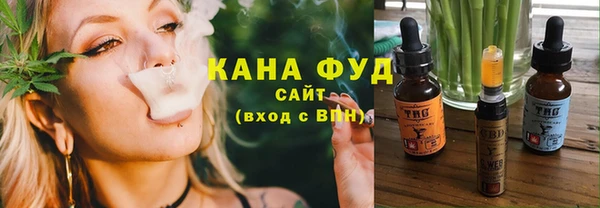 мескалин Баксан
