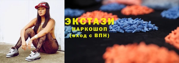 мескалин Баксан