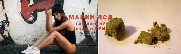 мескалин Баксан