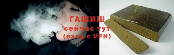 сатива Балабаново