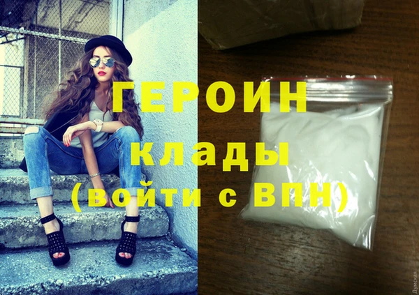 мескалин Баксан