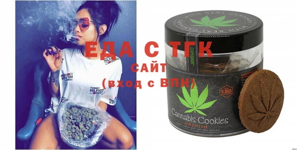 сатива Балабаново