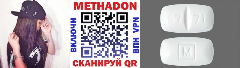 KRAKEN рабочий сайт  Шарыпово  МЕТАДОН кристалл 