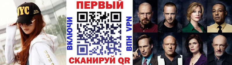 Метамфетамин витя  Шарыпово 
