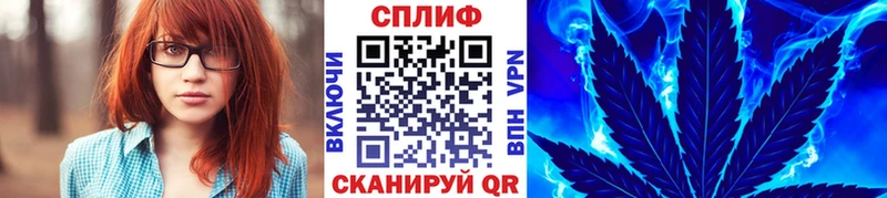 Шишки марихуана Bruce Banner  ОМГ ОМГ tor  Шарыпово  как найти наркотики 